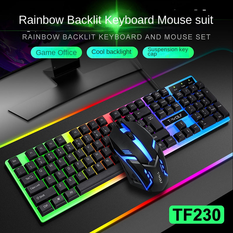 Illuminated Wired Gaming and Office Keyboard and Mouse Set