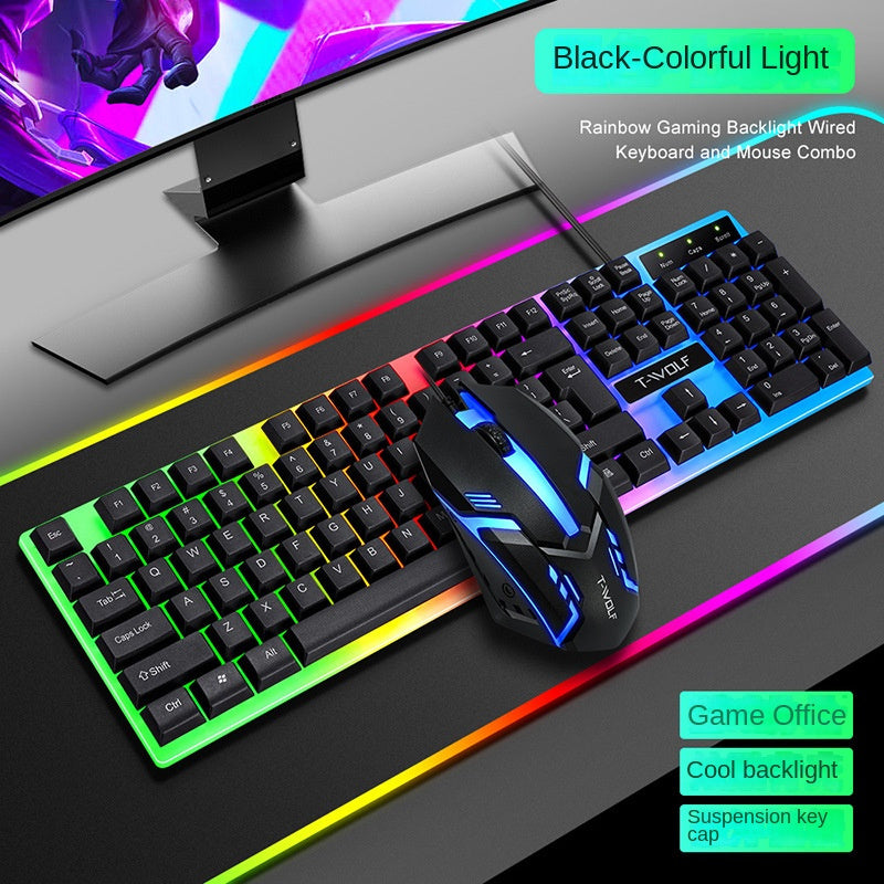 Illuminated Wired Gaming and Office Keyboard and Mouse Set