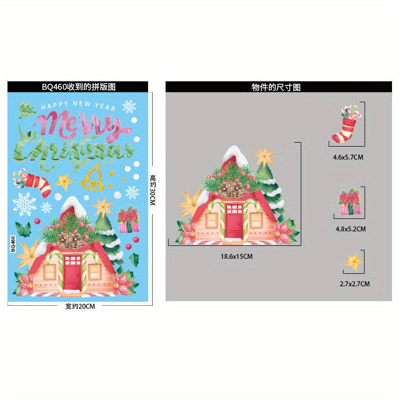 Holiday Window Sticker Set with Candy Canes Snowman Snowflakes Static Clings Garland Elk Santa Glass