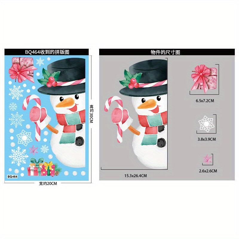 Holiday Window Sticker Set with Candy Canes Snowman Snowflakes Static Clings Garland Elk Santa Glass