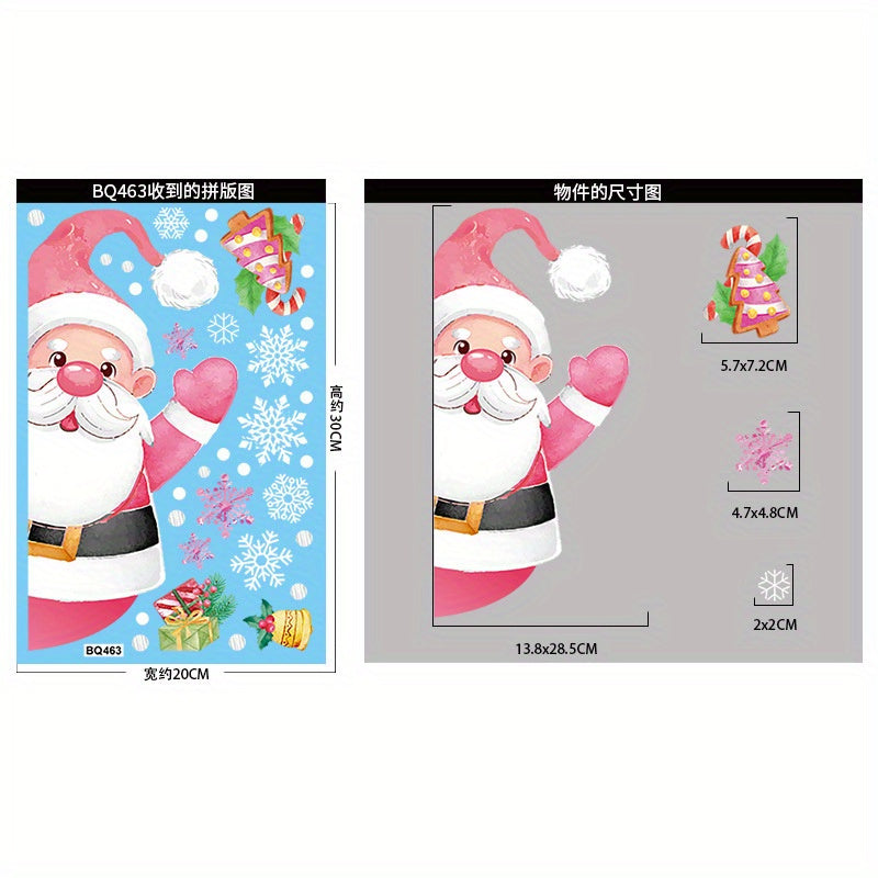 Holiday Window Sticker Set with Candy Canes Snowman Snowflakes Static Clings Garland Elk Santa Glass