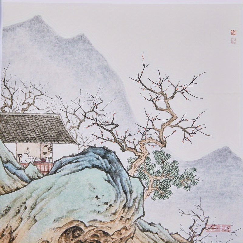 Beginner Chinese Landscape Painting Guide Small Landscapes Art Book in Simplified Chinese