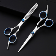 2pc Hairdressing Scissors Set 15.24cm Stainless Steel Ergonomic Sharp Blades