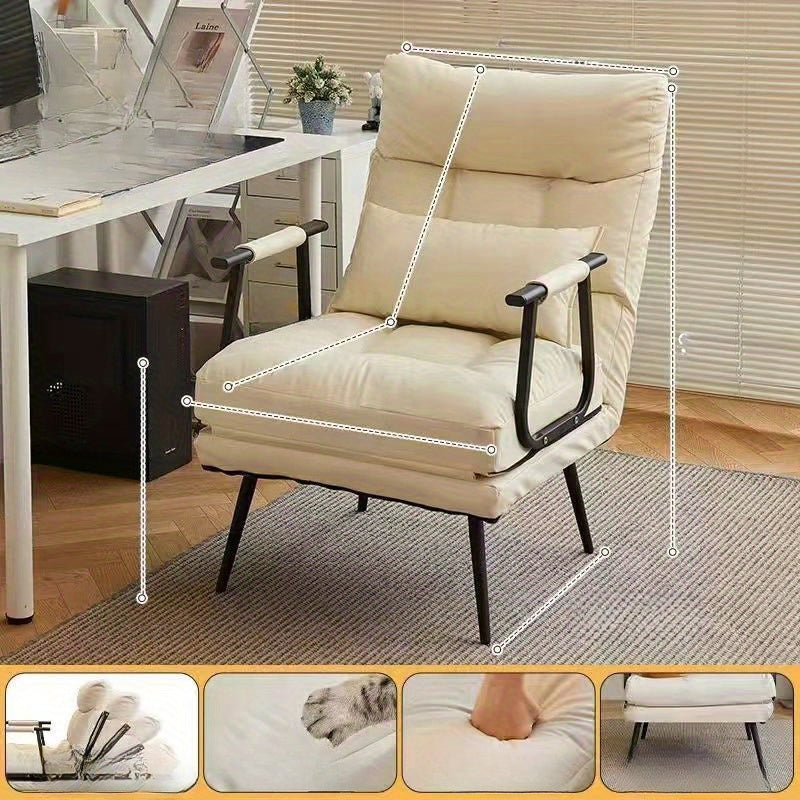 Бежевое кожаное складное кресло-реклайнер с железной рамой, подушкой и многофункциональным дизайном для офиса или сна.