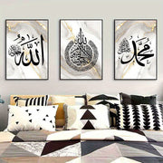 Set of 3 Arabic Calligraphy Canvas Wall Art Prints Frameless Modern Minimalist Decor