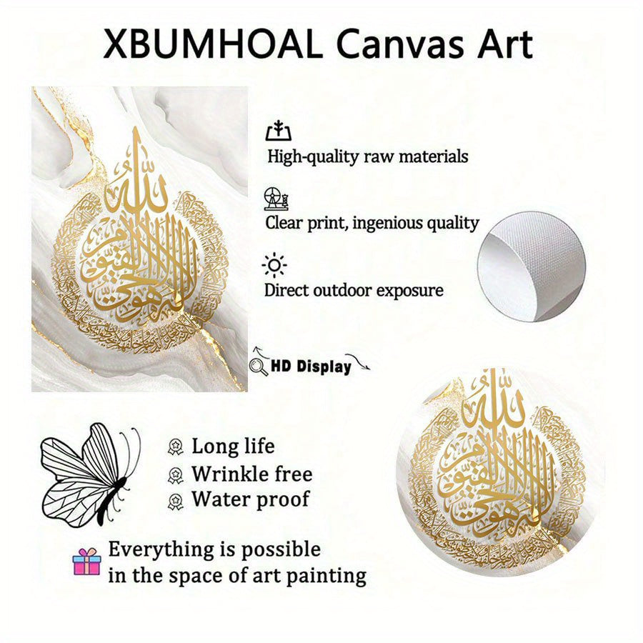 Set of 3 Arabic Calligraphy Canvas Wall Art Prints Frameless Modern Minimalist Decor