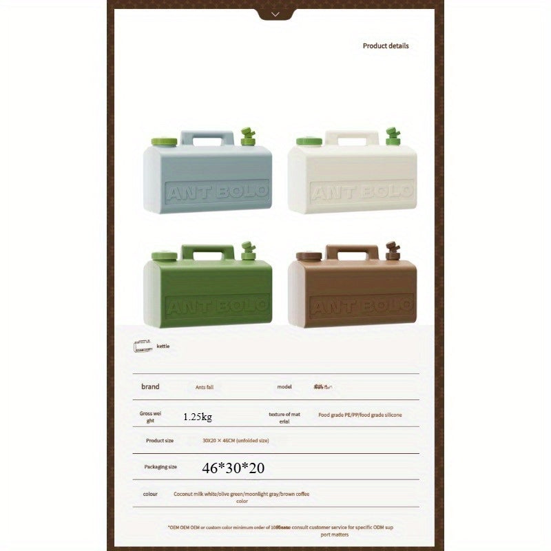 20L Portable Water Container with Faucet, Ergonomic Handle, Sealed Latex Ring