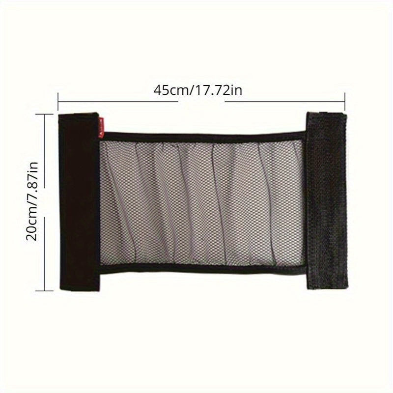 Органайзер для багажника автомобиля из прочной нейлоновой сетки с магической наклейкой