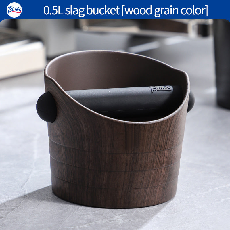 Wood Grain Coffee Sludge Bucket ABS Material Household Waste Container