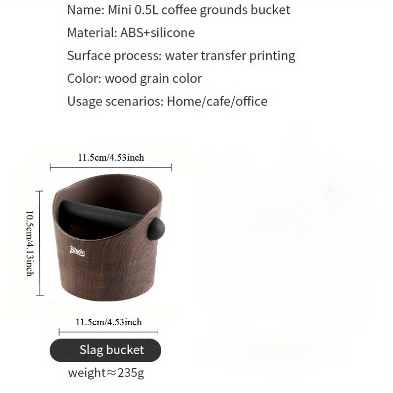 Wood Grain Coffee Sludge Bucket ABS Material Household Waste Container