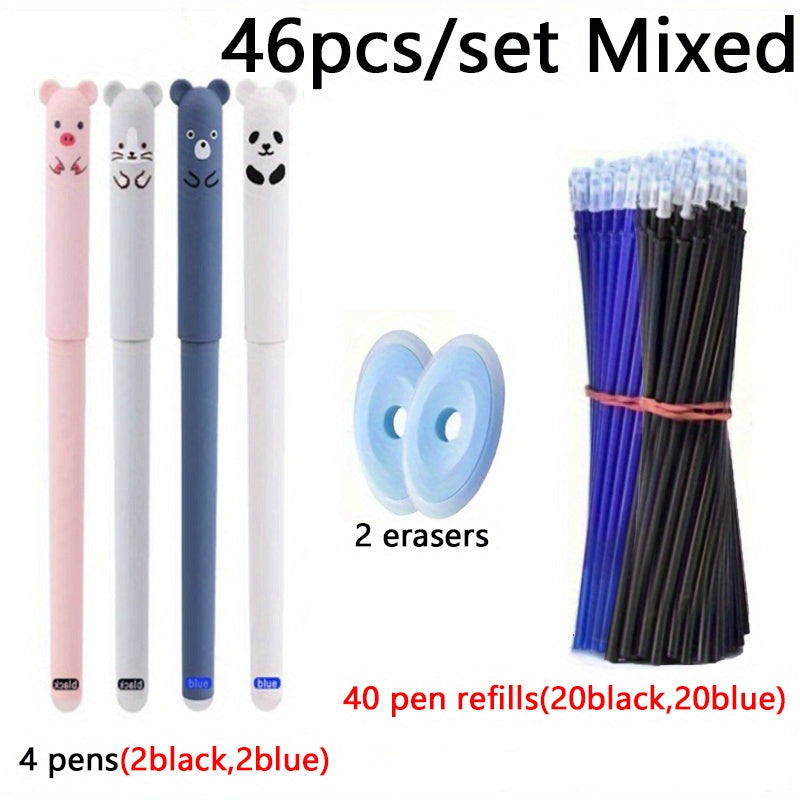 46-Piece Animal Erasable Gel Pen Set with Refill Cartridges and Washable Handles