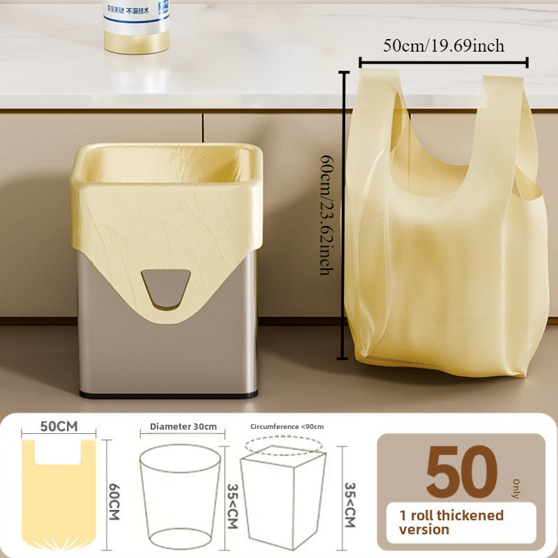 Mustahkam Qo'shimcha Qalin 50 Ta Katta Axlat Qoplari - Oziq-ovqat, Ofis va Uy Tozalash uchun Suv O'tkazmaydigan Axlat Qoplari