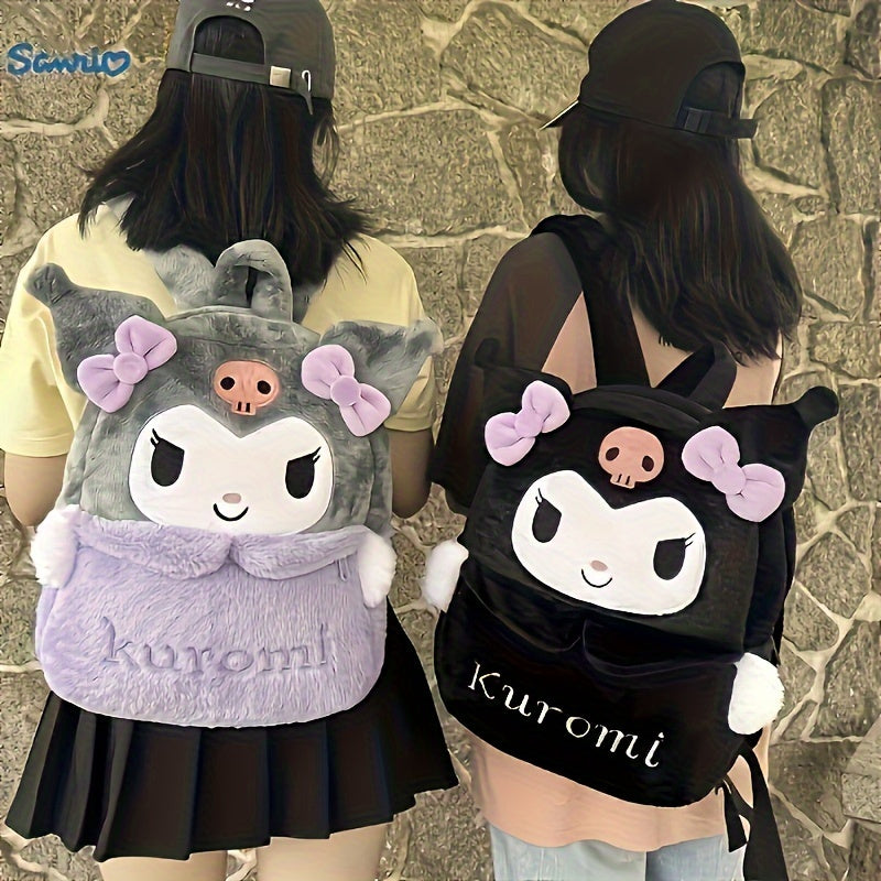 Polyester Backpack for Kids Large Capacity Cute Cartoon Design for Daily Use or Gifting