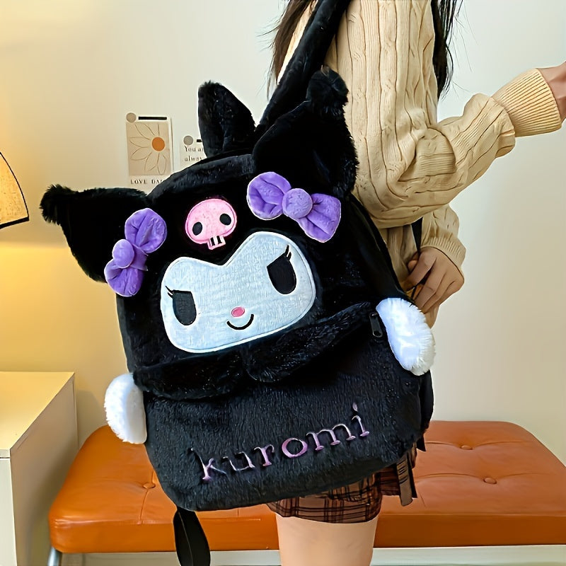 Polyester Backpack for Kids Large Capacity Cute Cartoon Design for Daily Use or Gifting