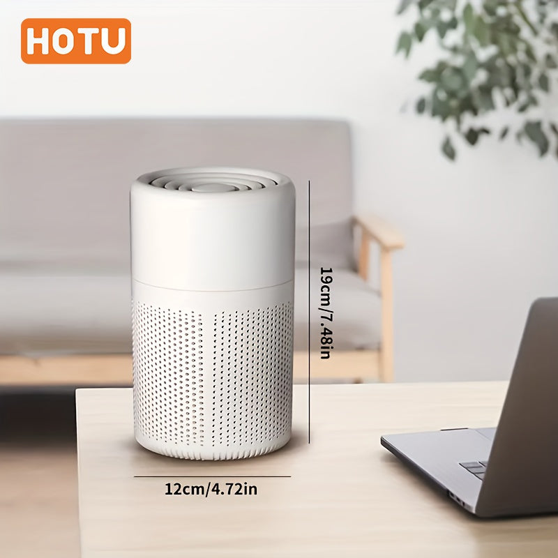 Электрический воздухоочиститель для дома, офиса, спальни с HEPA-фильтром и ароматной губкой