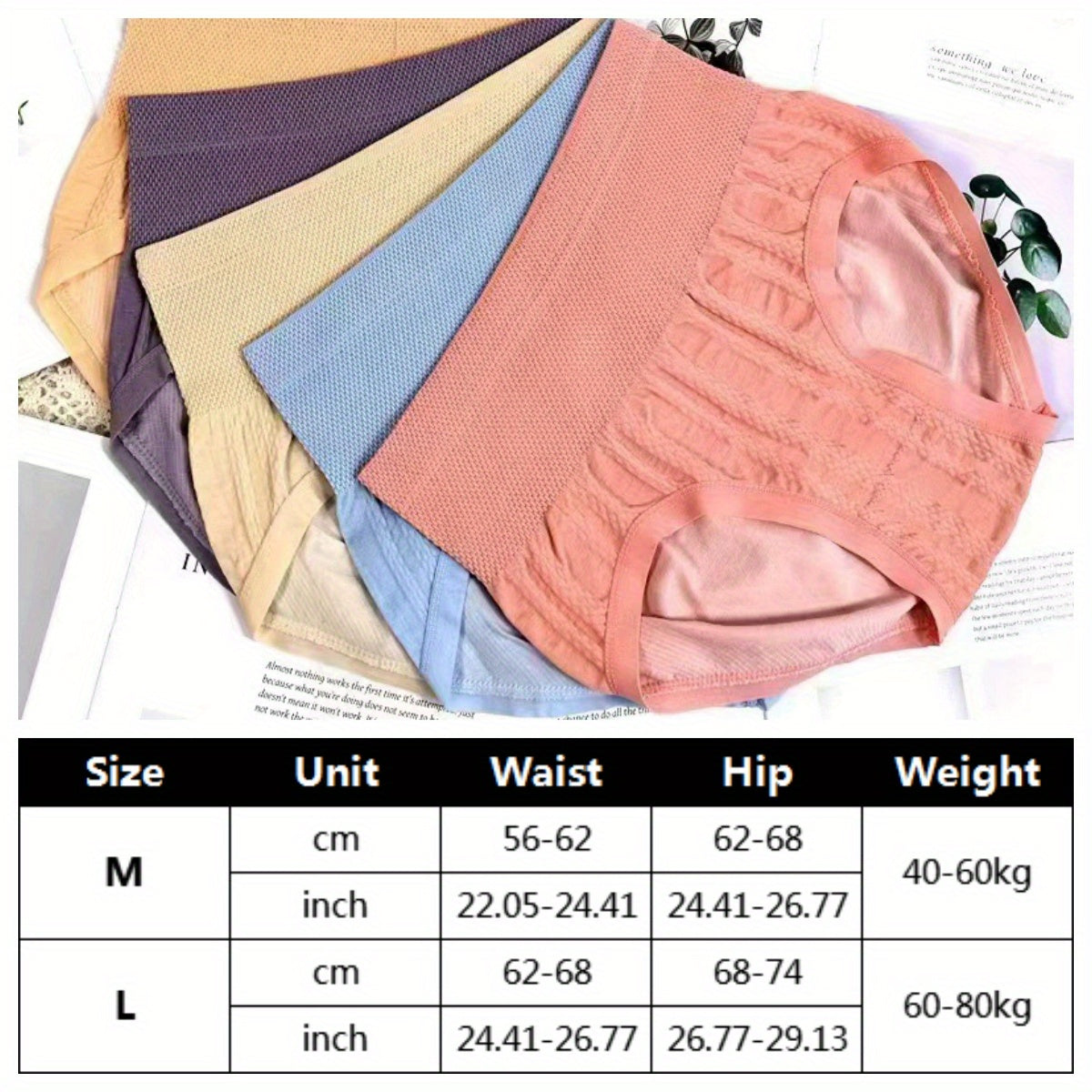 Besh dona aralash rangli yuqori beldagi ayollar ichki kiyimlari, tikuvsiz, yuqori elastiklikka ega va belni shakllantirish va toraytirish uchun eukalipt qismi bilan.