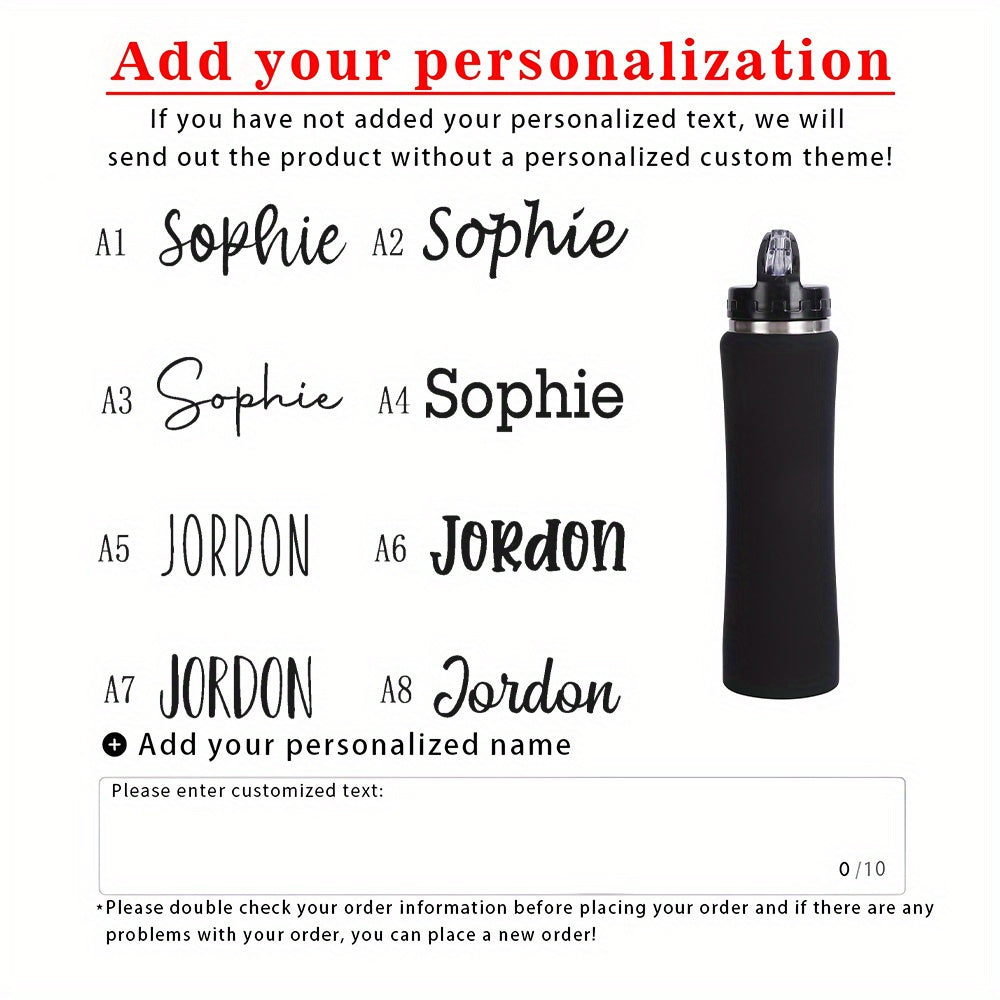 Персонализированная бутылка из нержавеющей стали с трубочкой для спорта и подарков