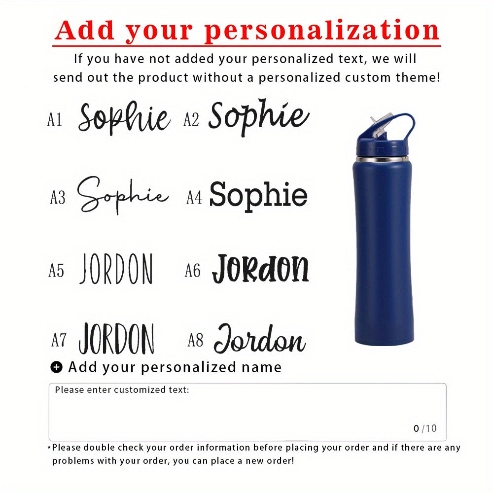 Персонализированная бутылка из нержавеющей стали с трубочкой для спорта и подарков