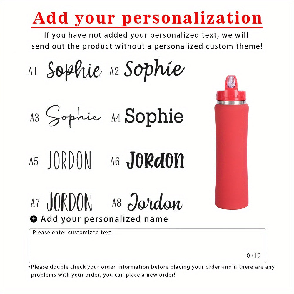 Персонализированная бутылка из нержавеющей стали с трубочкой для спорта и подарков
