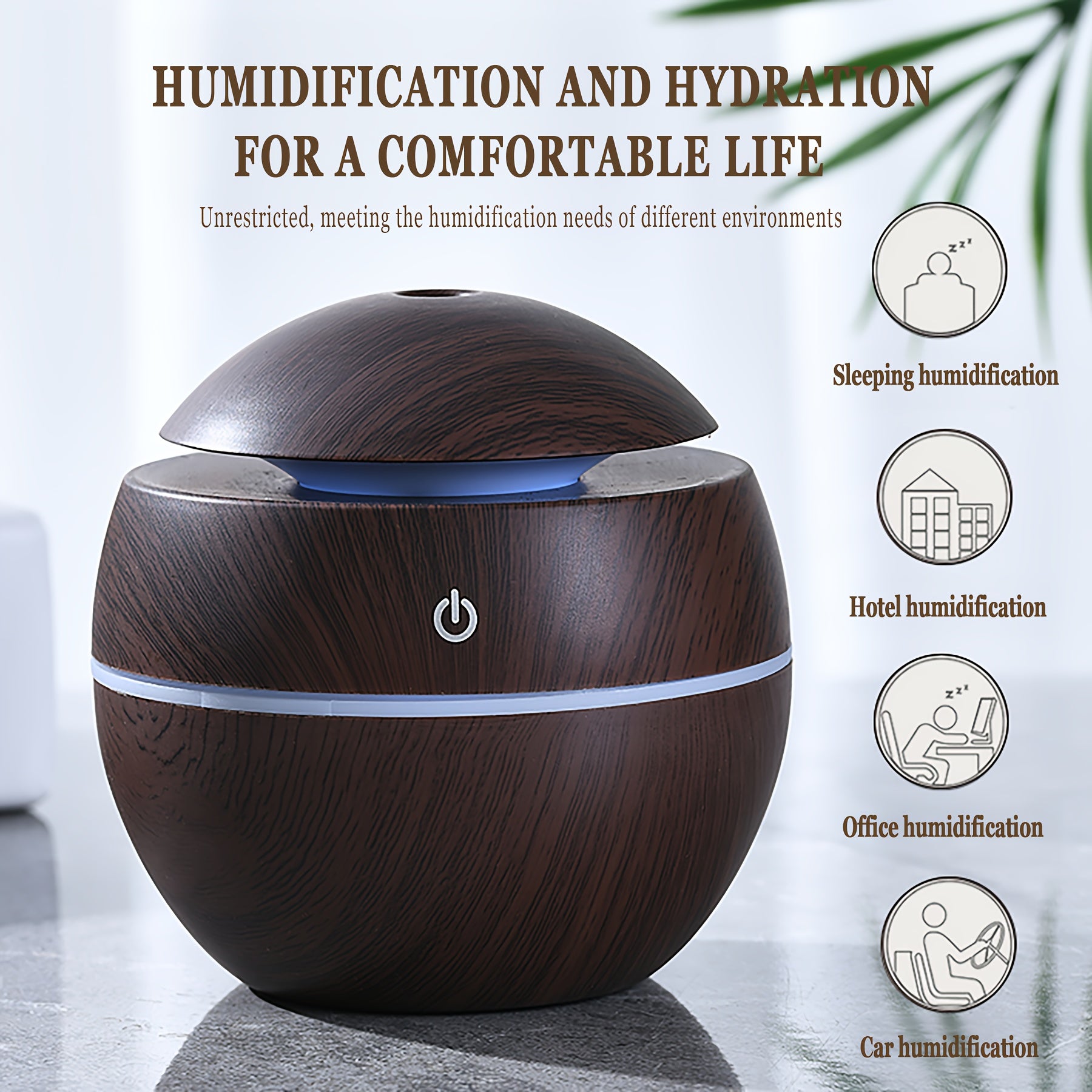 Ароматизатор-увлажнитель с USB в форме гриба, ночник для спальни