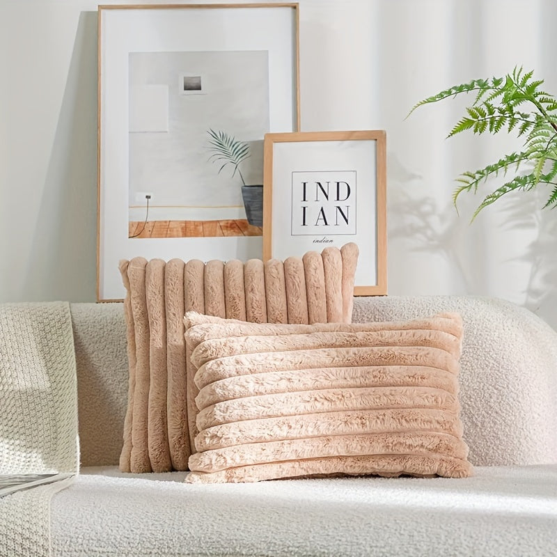 Наволочка из искусственного меха с завязкой на талии, доступна в 8 цветах. Только чехол, вставка не включена.