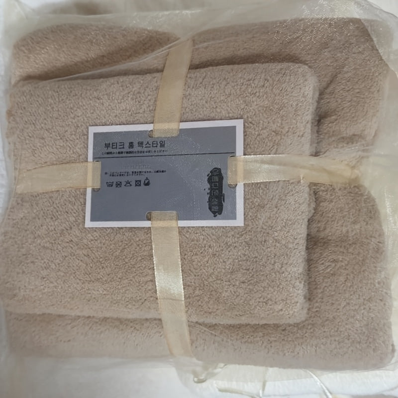 Absorbent Cotton Bath Towels Set for Bath and Showering