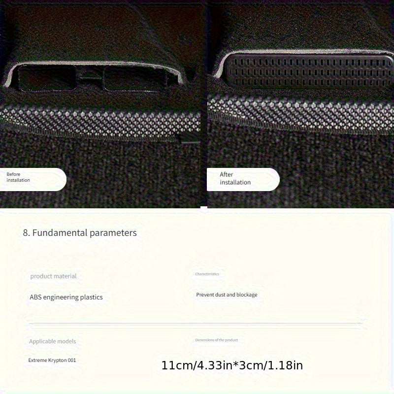 Rear Air Vent Guard for Car Interior Anti-Clogging Accessory