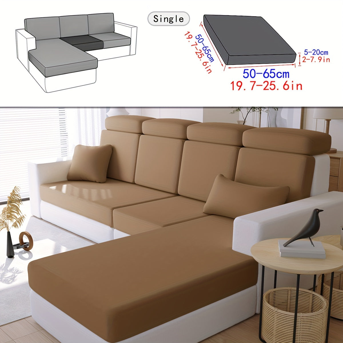 Однотонный эластичный чехол для подушки, устойчивый к загрязнениям.