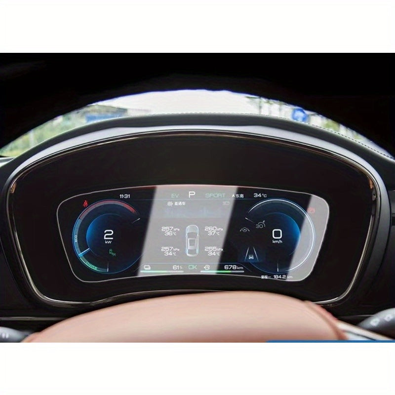 Car GPS Navigation Screen Protector 15.6-Inch Tempered Glass Dashboard Film