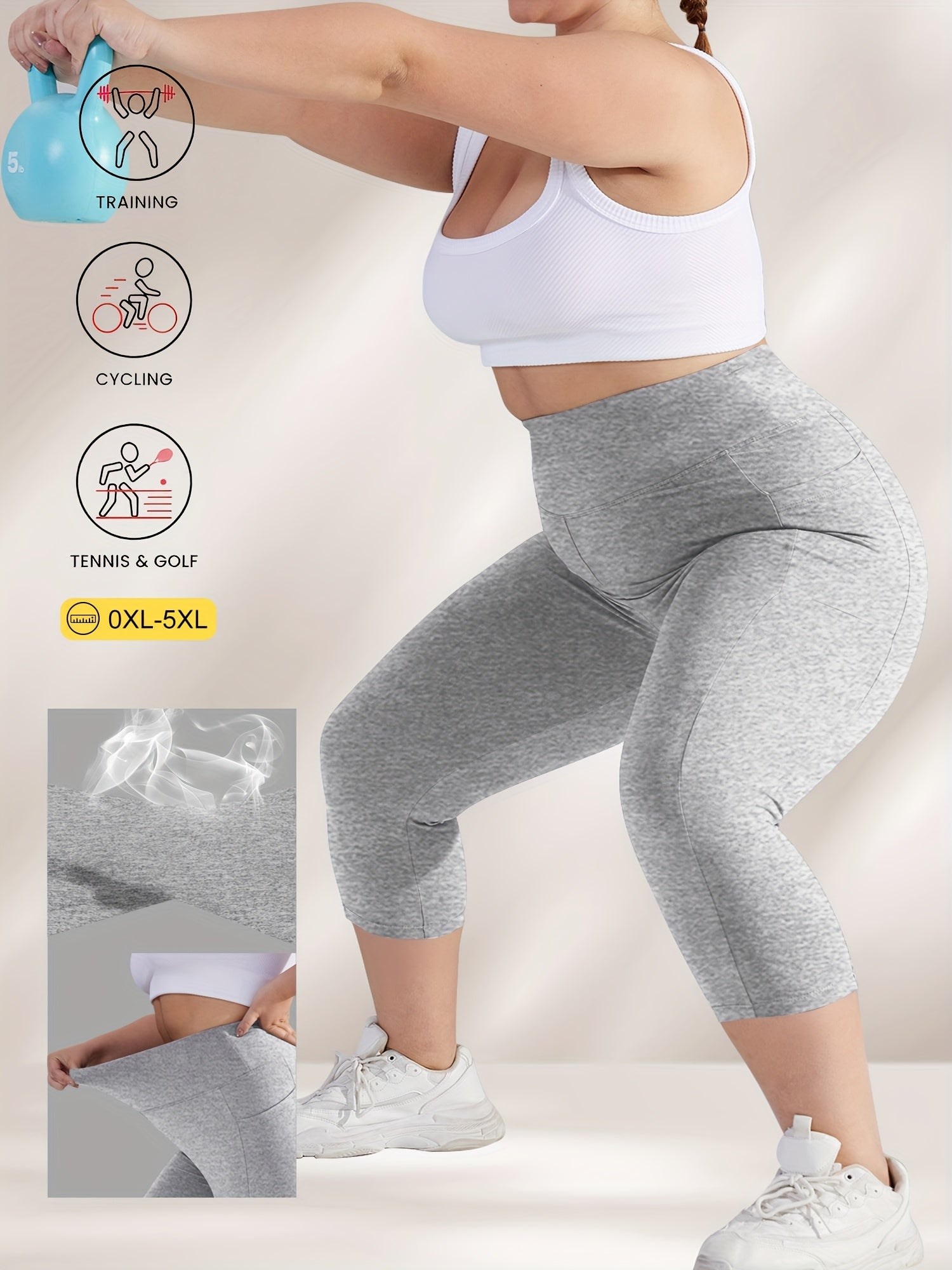 Леггинсы для женщин больших размеров с высокой талией и карманами, контроль живота, серый