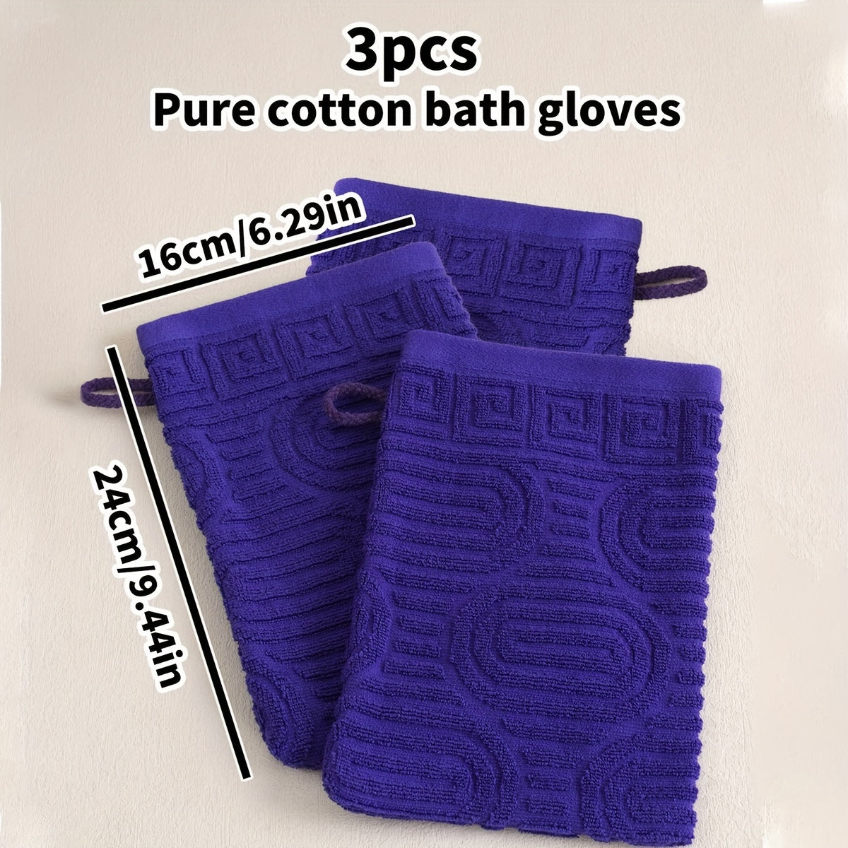 3-Pack Cotton Bath Gloves with Space Theme, Super Absorbent 420gsm