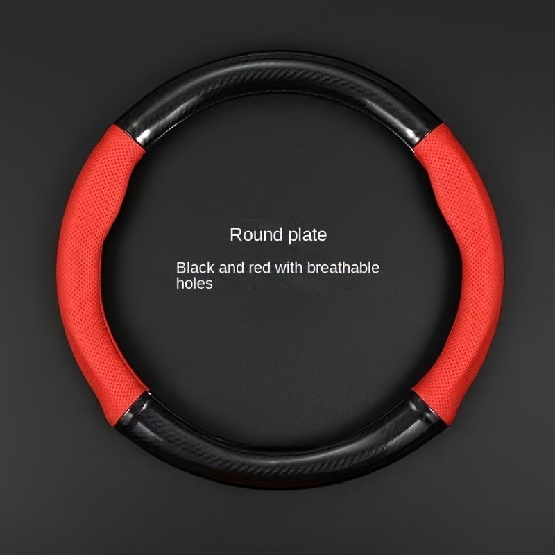 Универсальный кожаный чехол на руль для всех сезонов, противоскользящий, прочный, впитывающий пот