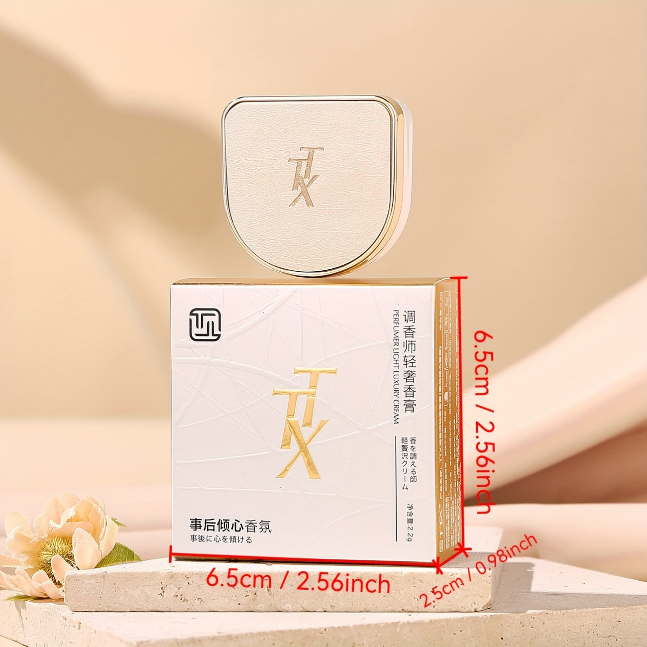 Women's Solid Perfume Stick Aromatic Musk Long-Lasting Fragrance for Daily Wear
