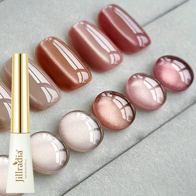 Unisex Sparkling Cat Eye Gel Nail Polish Reflective Brightening 10ml