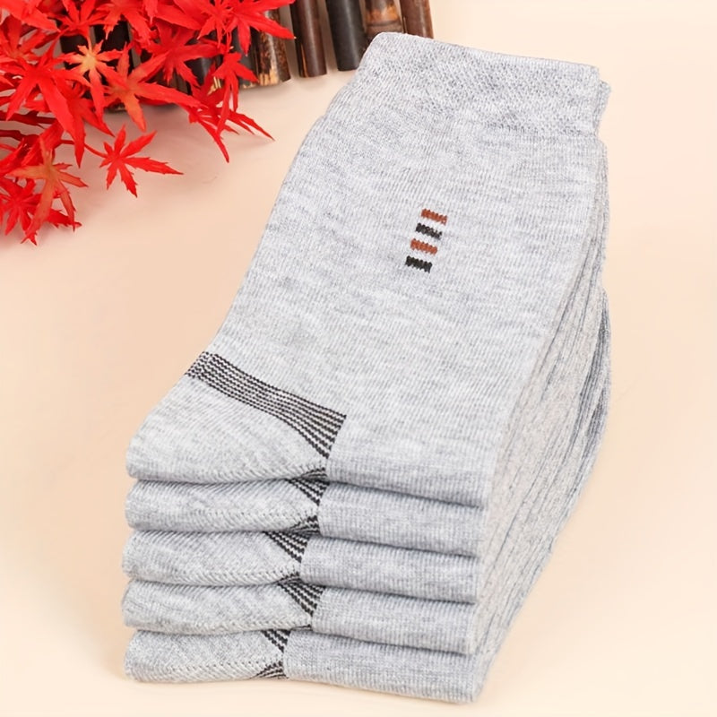 Мужские носки-кастюль 5 пар дышащие комфортные вязаные из полиэстера с геометрическим узором