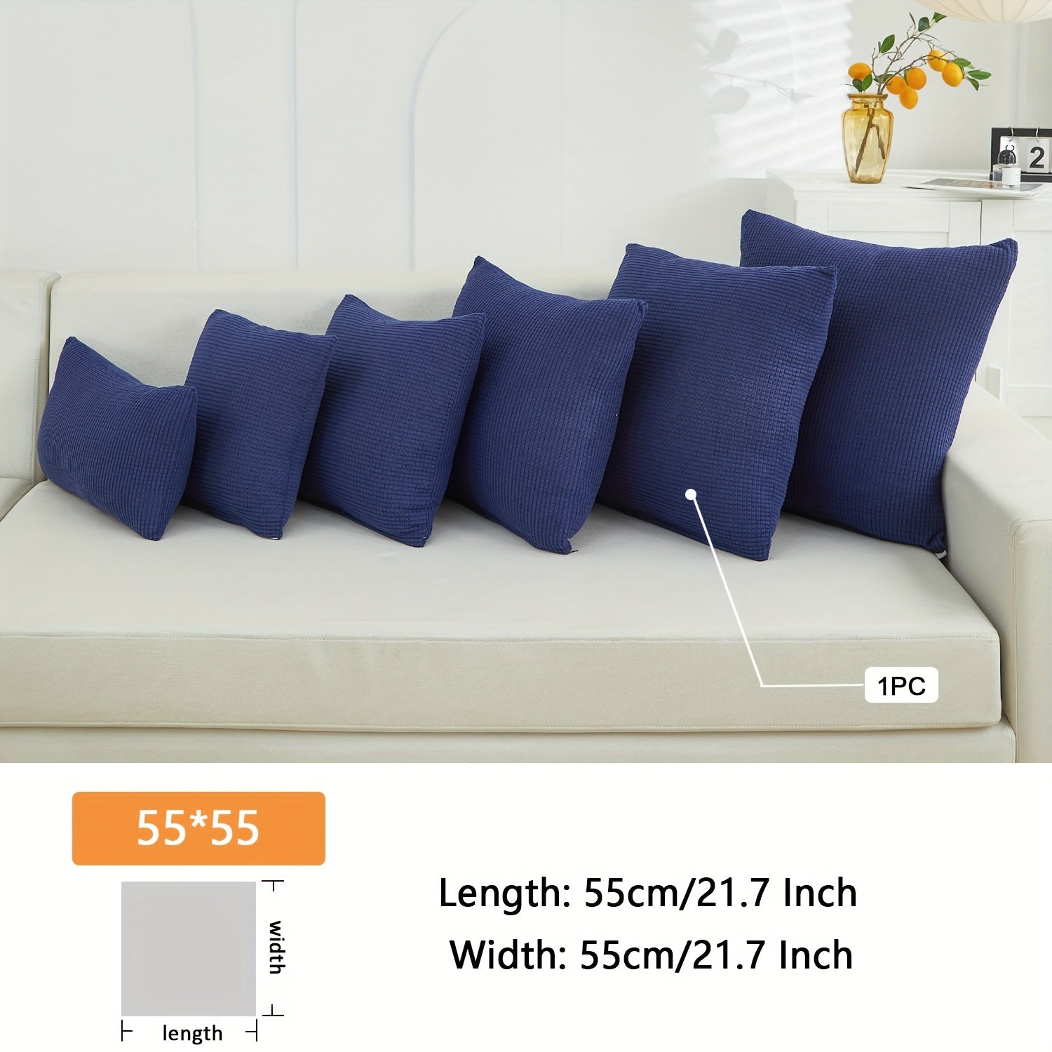 Наволочки из полиэстера и спандекса 45,72x45,72 см с молнией, моются в машине