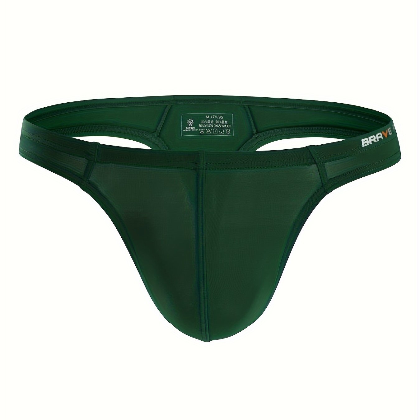 Men's Low-Waist Fitness T-Pants Stretch U-Shape Thongs