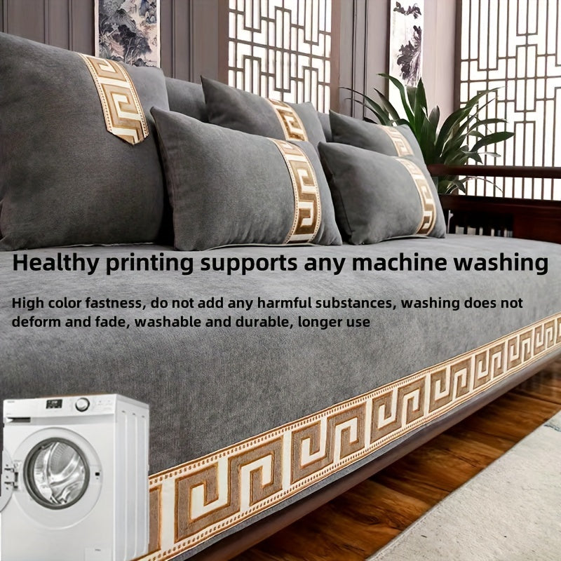 Chenille Sofa Cover with Geometric Jacquard Design Pet Friendly Machine Washable Non Slip Fits Armchairs to 4 Seater Sectional