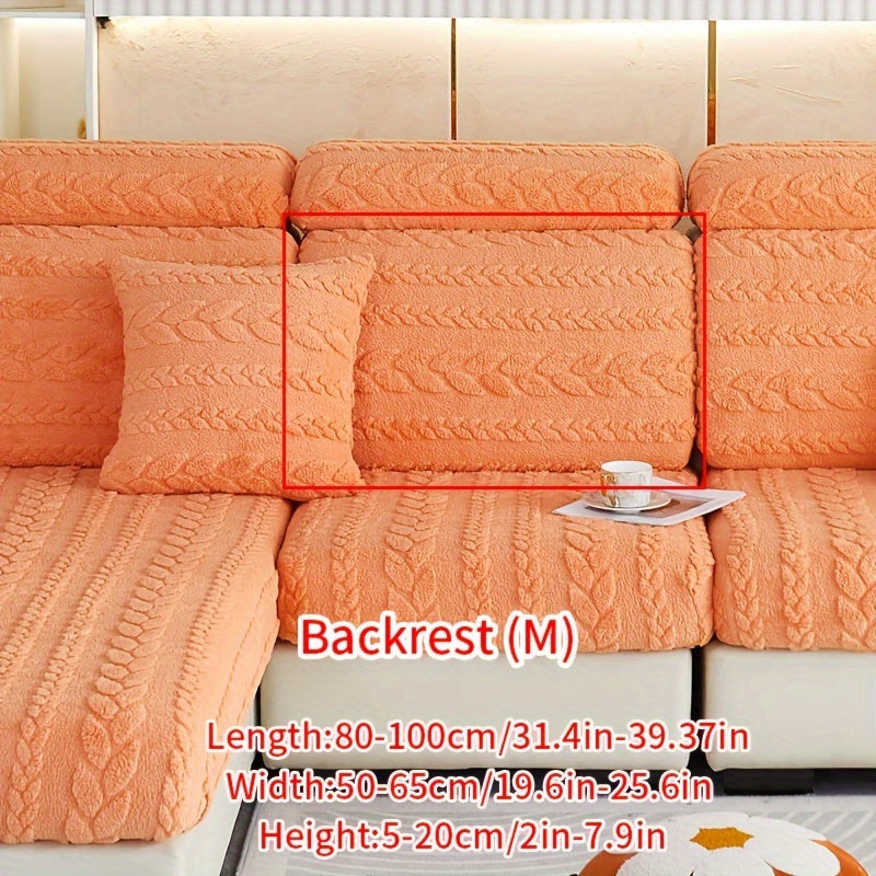 Wheat Sheaf Pattern Plush Sofa Cover Elastic Fit for 1-4 Seater Non-Slip Machine Washable