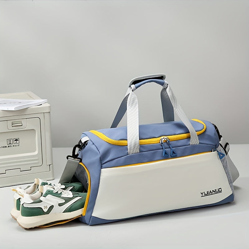 Nylon Duffle Bag with Wet Dry Separation for Business Travel and Gym in Multiple Colors