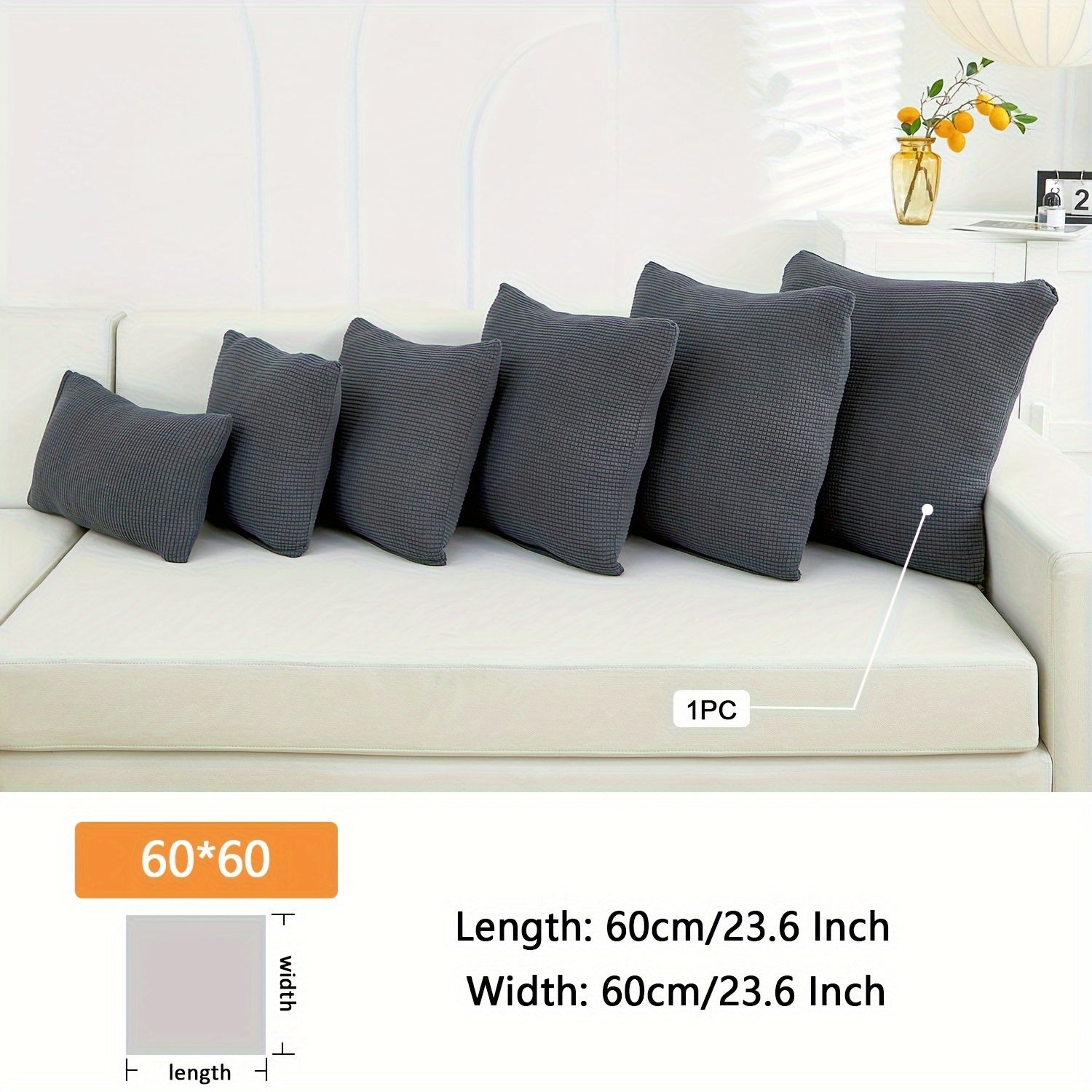 Наволочки из полиэстера и спандекса 45,72x45,72 см с молнией, моются в машине