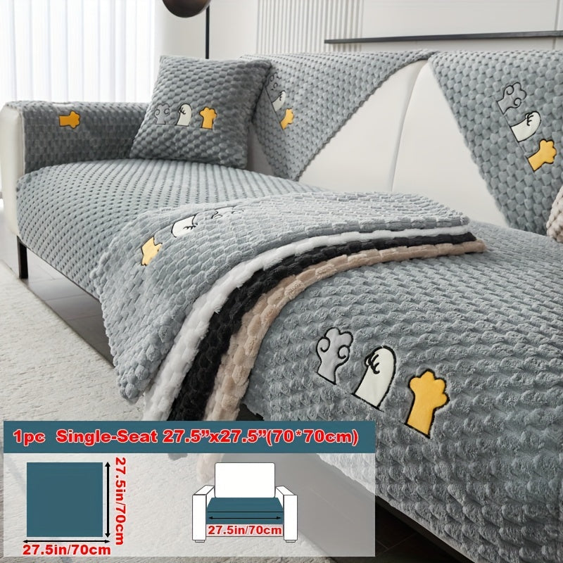 Современный флисовый чехол для дивана с вышитым дизайном, защита для мебели, дружелюбная к питомцам, плюшевая накидка для различных диванов. Однослойный дизайн с противоскользящей подкладкой для домашнего и офисного декора.