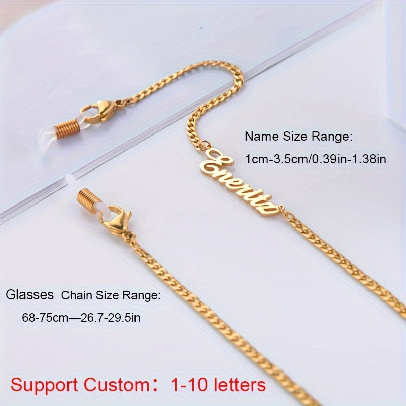 Персонализированная цепочка для очков для женщин с индивидуальным именем, держатель для очков из нержавеющей стали, праздничный модный аксессуар с табличкой с именем