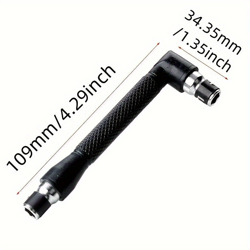 Прочный L-образный рукоятка для гаечного ключа для узких пространств, универсальный размер 6,35 мм