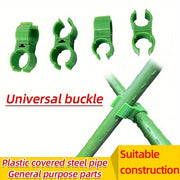 Adjustable Plastic Garden Clamp with 360° Rotation for Plant Support