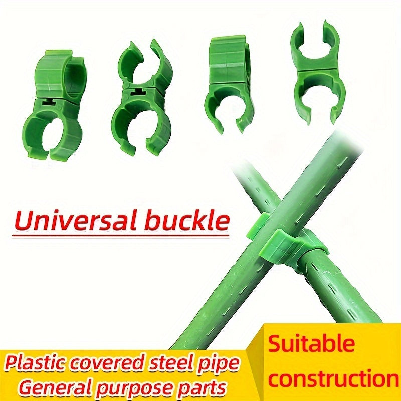 Adjustable Plastic Garden Clamp with 360° Rotation for Plant Support