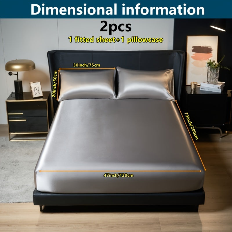 Роскошный сатиновый комплект простыней и наволочек однотонного цвета для кровати