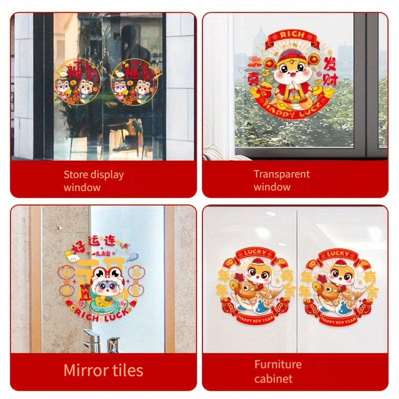 10-to'plam Xitoy Yangi Yil deraza yopishtiradigan bayramli statik stikerlar plastmassa bezaklar