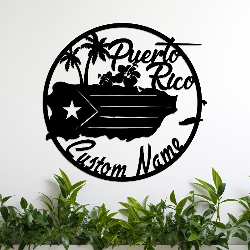 Personalized Puerto Rico Metal Wall Art Flag Decor Durable Sign for Home Room
