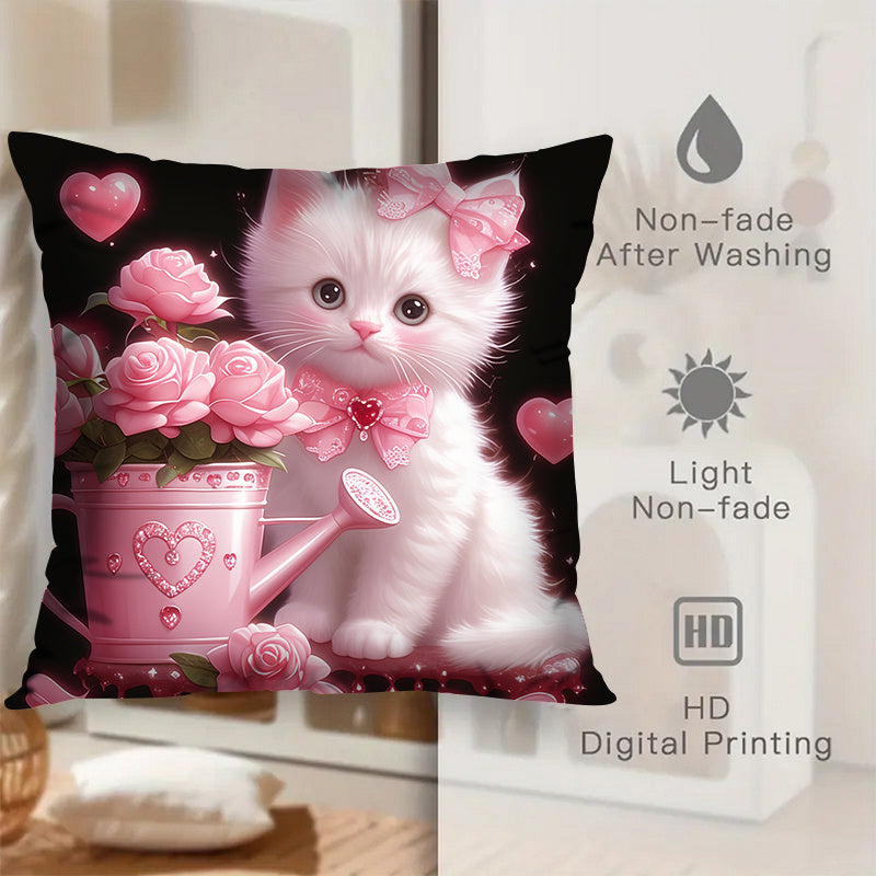 Set of 2 Floral and Kitten Pattern Throw Pillow Covers 45.72 cm Polyester Washable